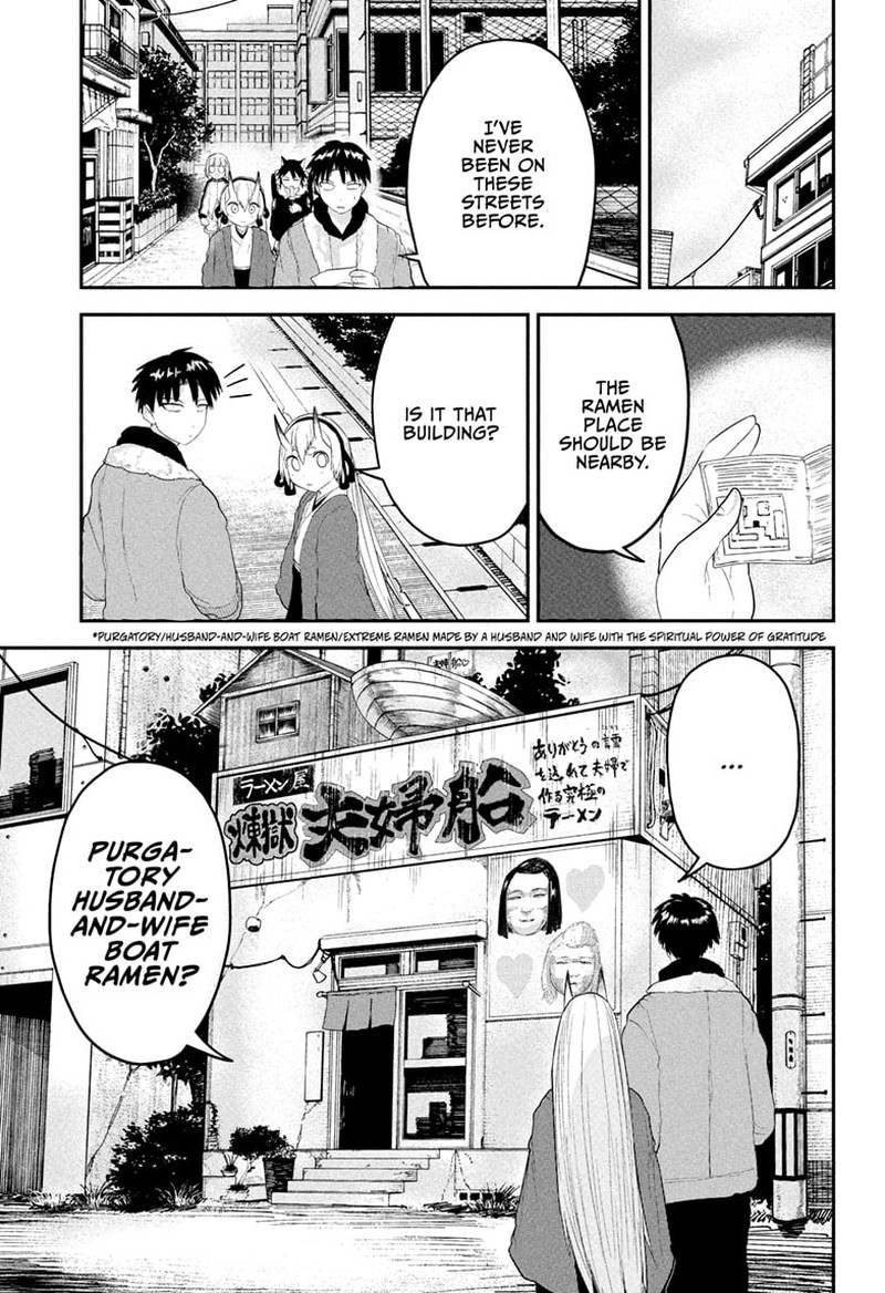 Tokyo Demon Bride Story 18 7