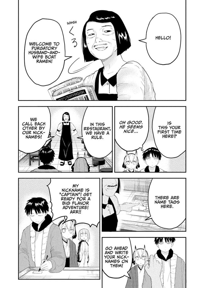 Tokyo Demon Bride Story 18 9