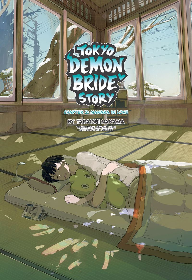 Tokyo Demon Bride Story 2 1