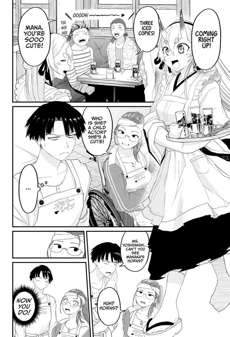 Tokyo Demon Bride Story 2 14
