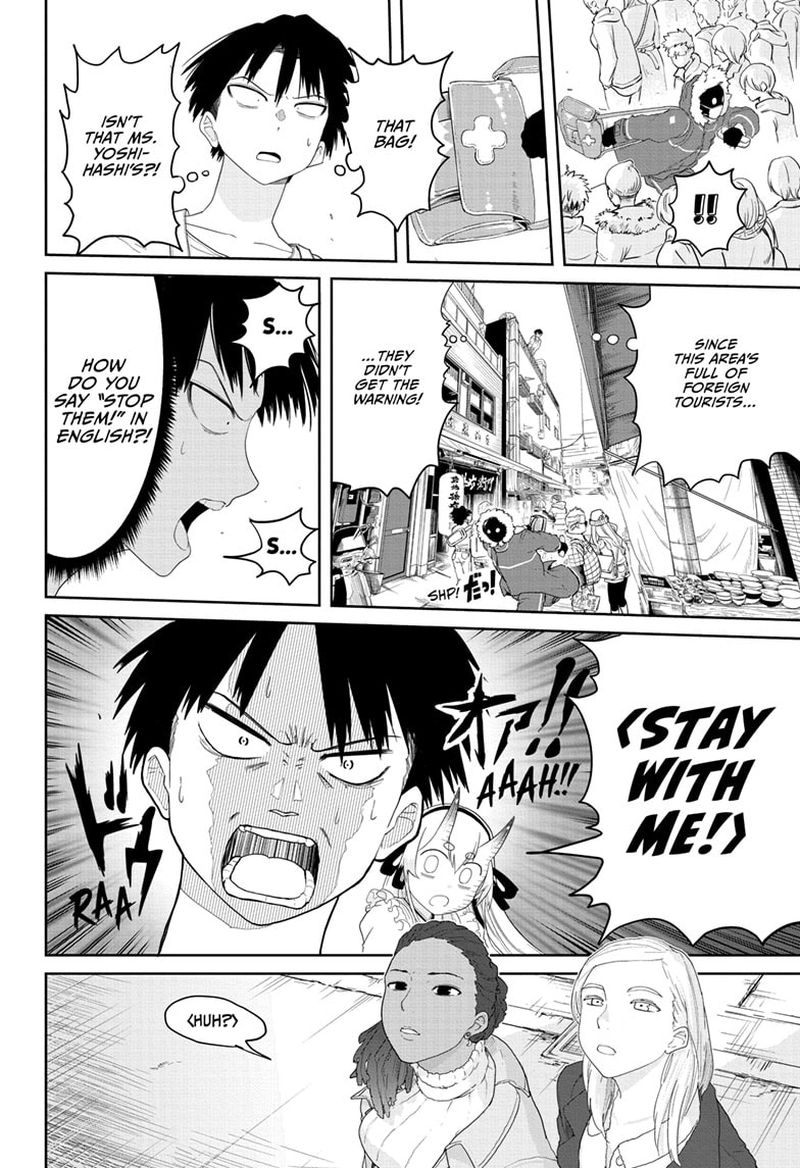 Tokyo Demon Bride Story 2 22
