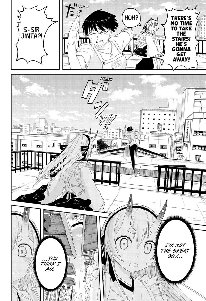 Tokyo Demon Bride Story 2 24