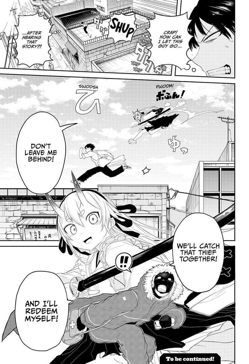 Tokyo Demon Bride Story 2 25