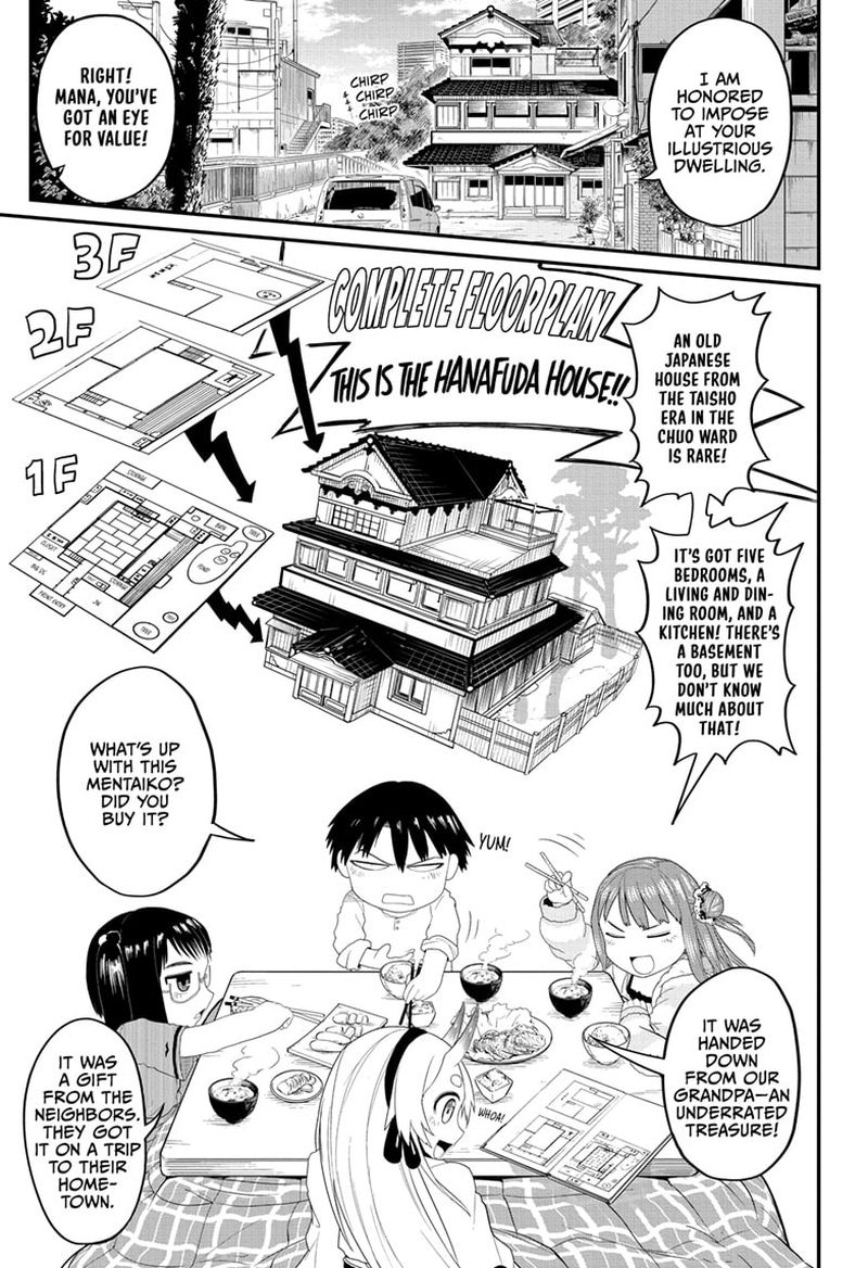 Tokyo Demon Bride Story 2 7