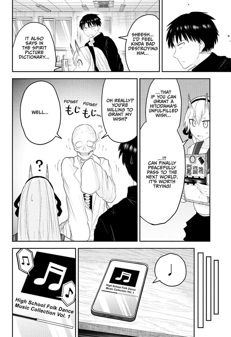 Tokyo Demon Bride Story 21 10