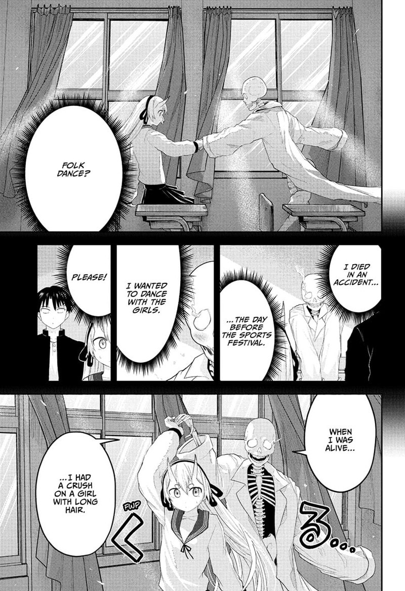Tokyo Demon Bride Story 21 11