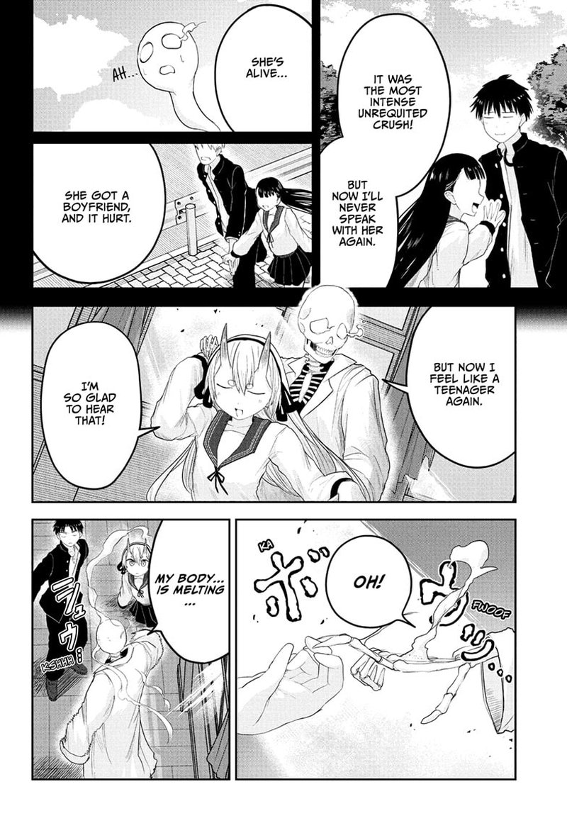 Tokyo Demon Bride Story 21 12