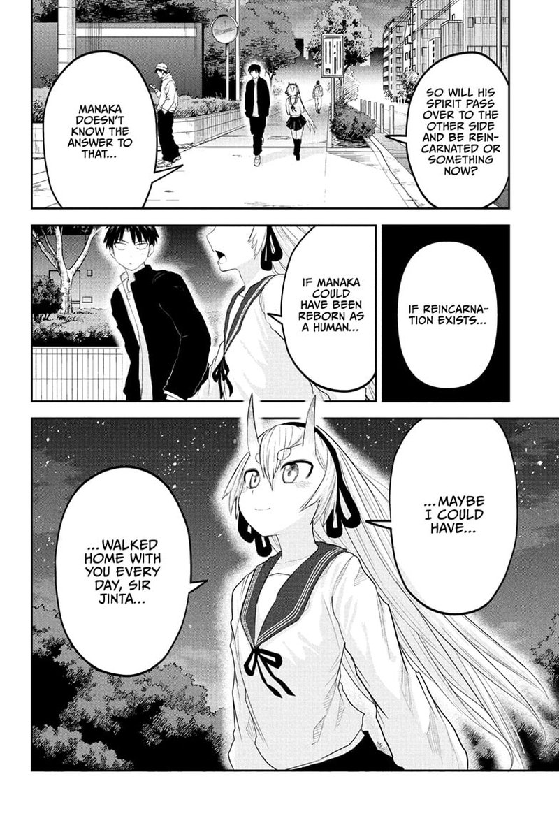 Tokyo Demon Bride Story 21 14