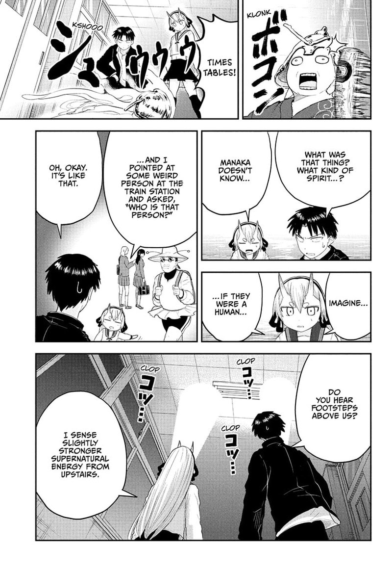 Tokyo Demon Bride Story 21 5