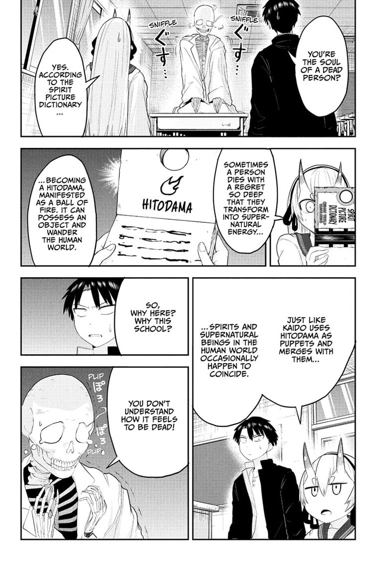 Tokyo Demon Bride Story 21 8