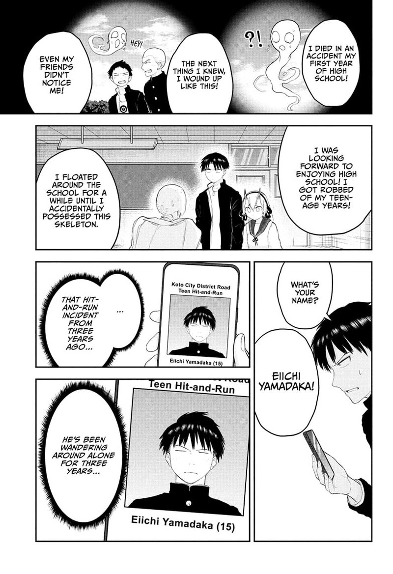 Tokyo Demon Bride Story 21 9