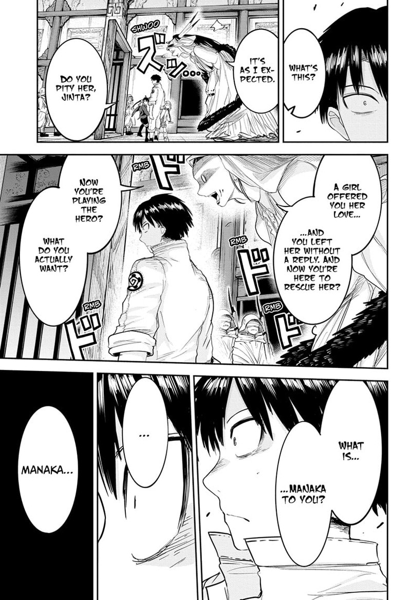 Tokyo Demon Bride Story 26 15