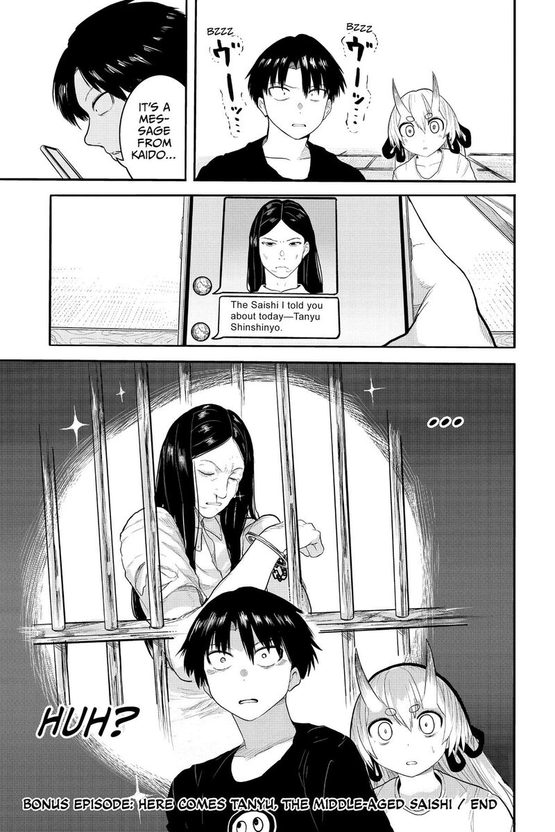 Tokyo Demon Bride Story 29e 15