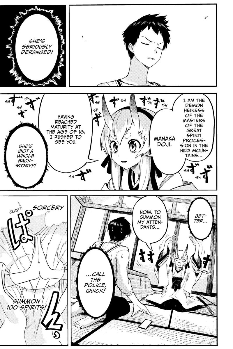 Tokyo Demon Bride Story 29f 12