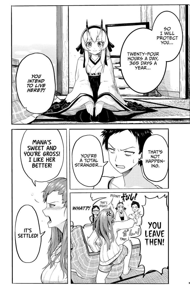 Tokyo Demon Bride Story 29f 23