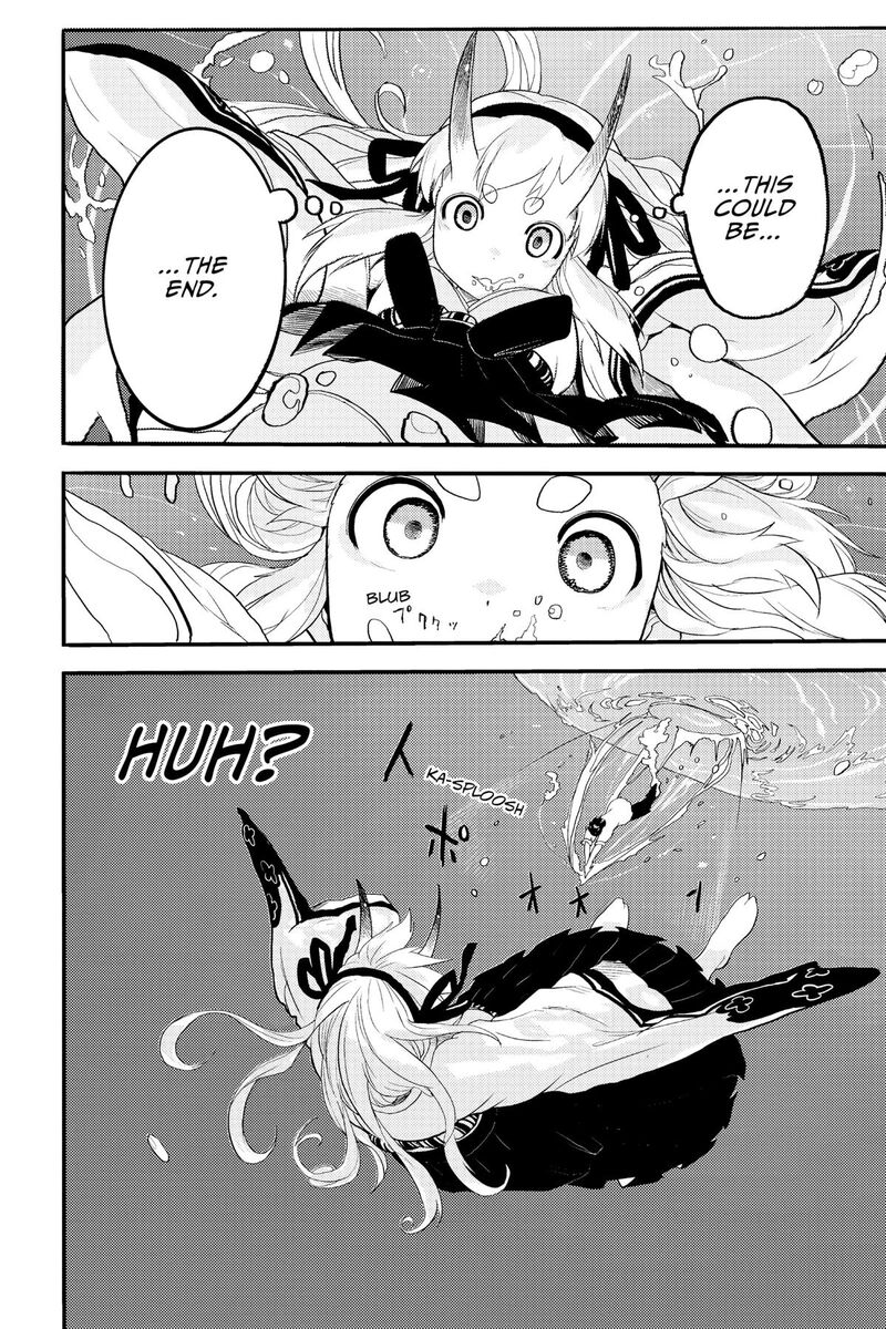 Tokyo Demon Bride Story 29f 31