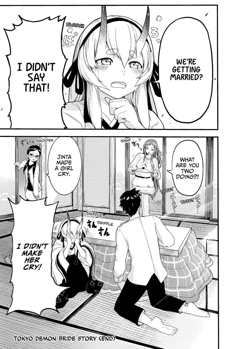 Tokyo Demon Bride Story 29f 45