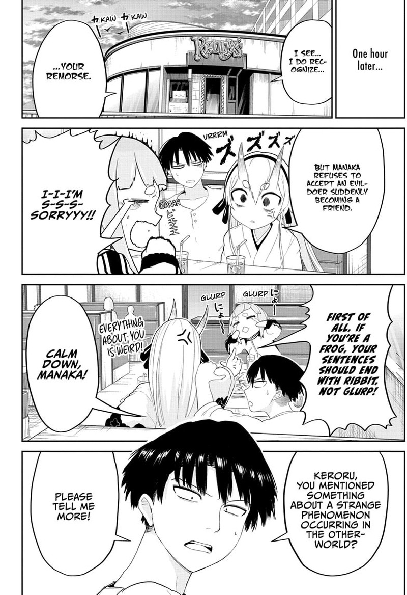 Tokyo Demon Bride Story 4 16