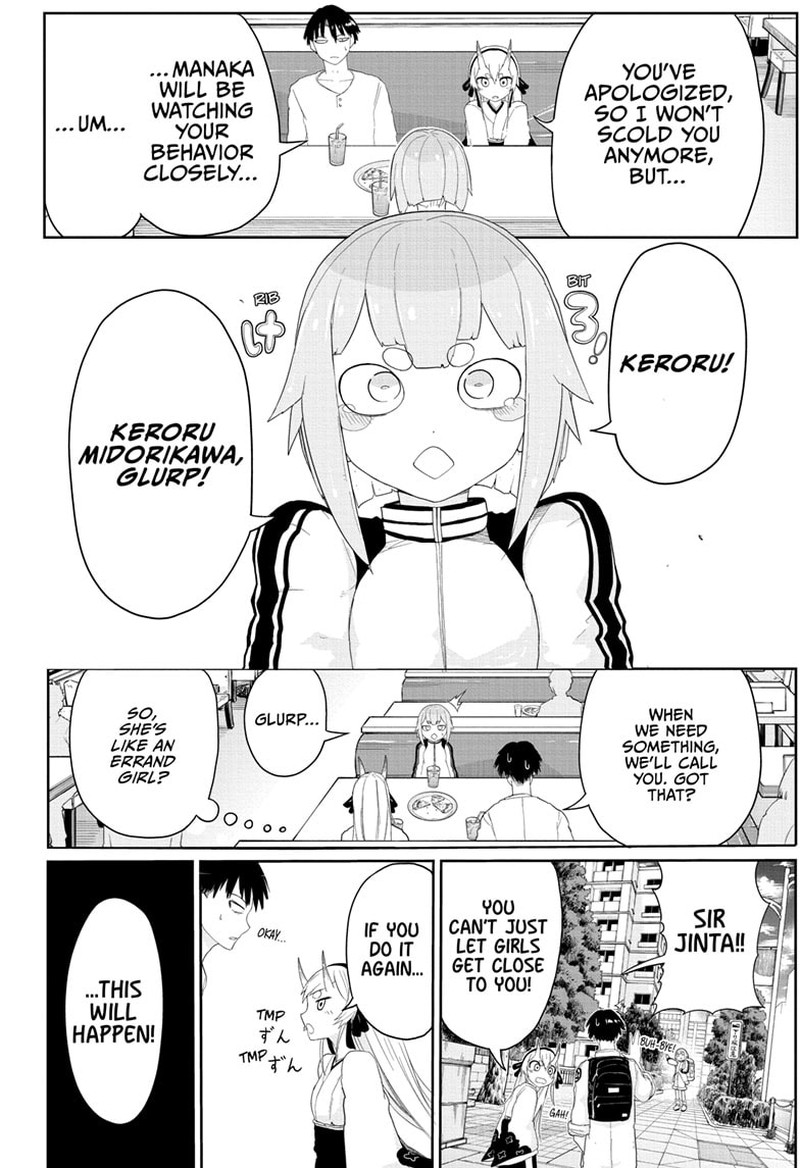 Tokyo Demon Bride Story 4 18