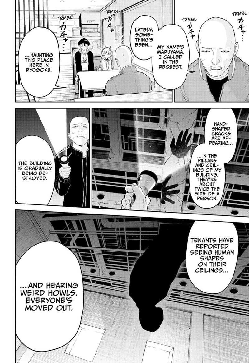 Tokyo Demon Bride Story 5 4
