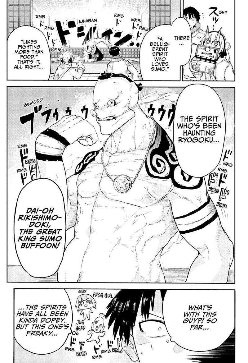 Tokyo Demon Bride Story 5 9