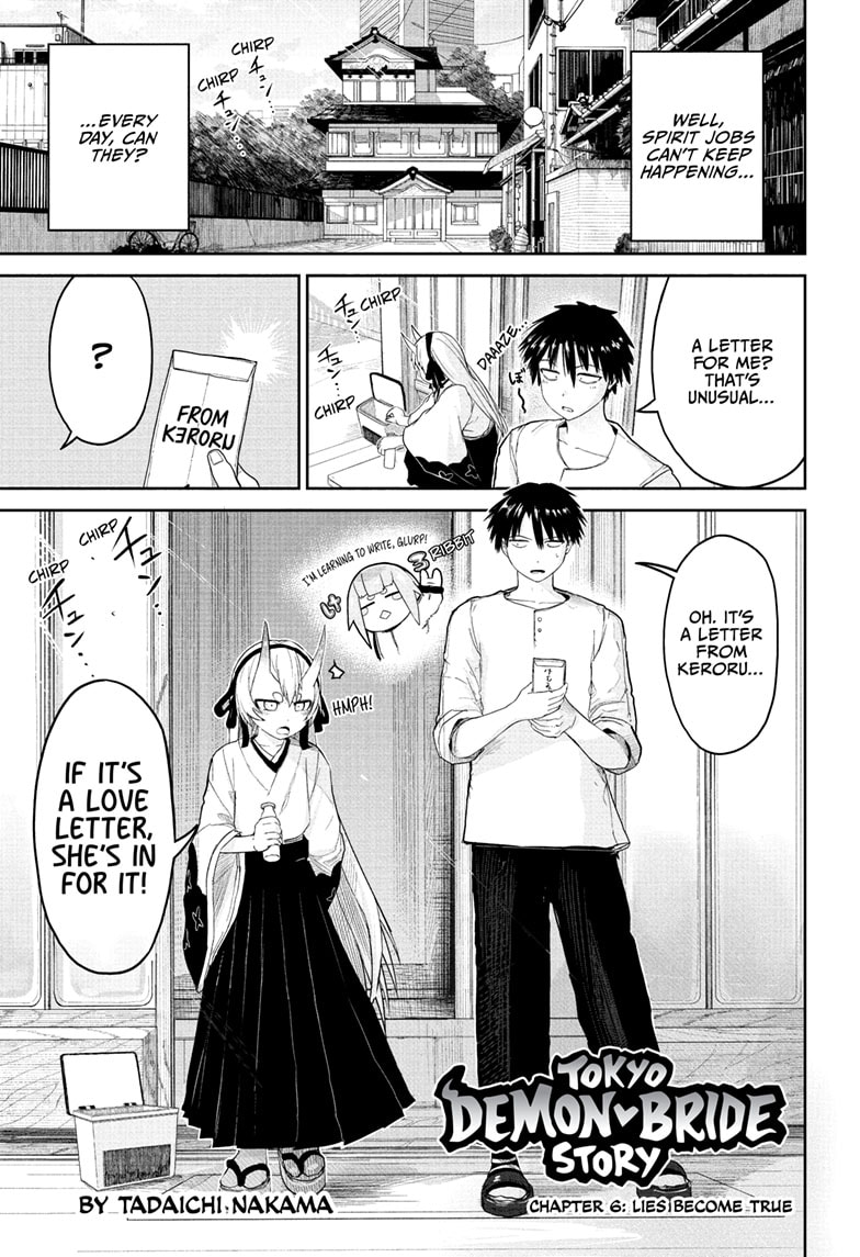Tokyo Demon Bride Story 6 1