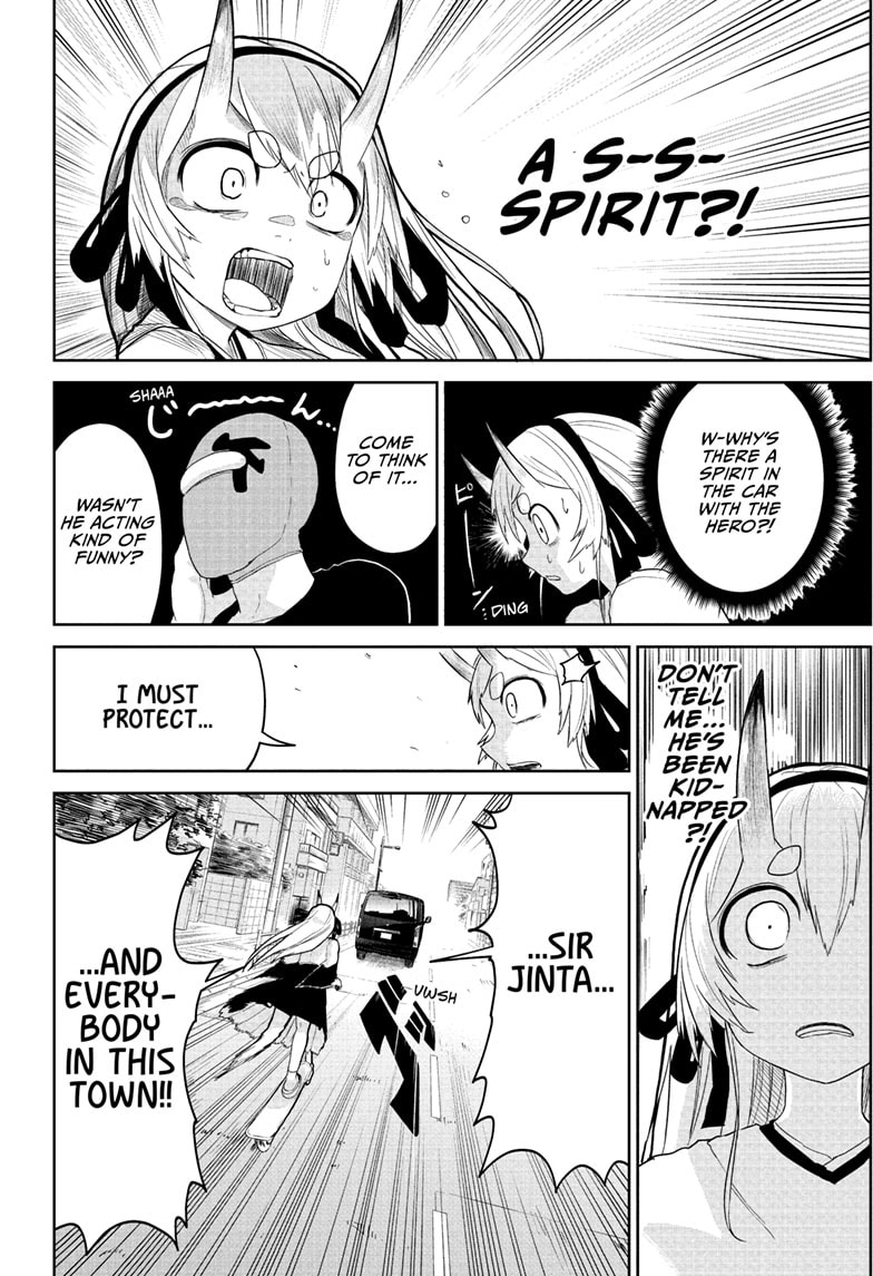 Tokyo Demon Bride Story 6 12
