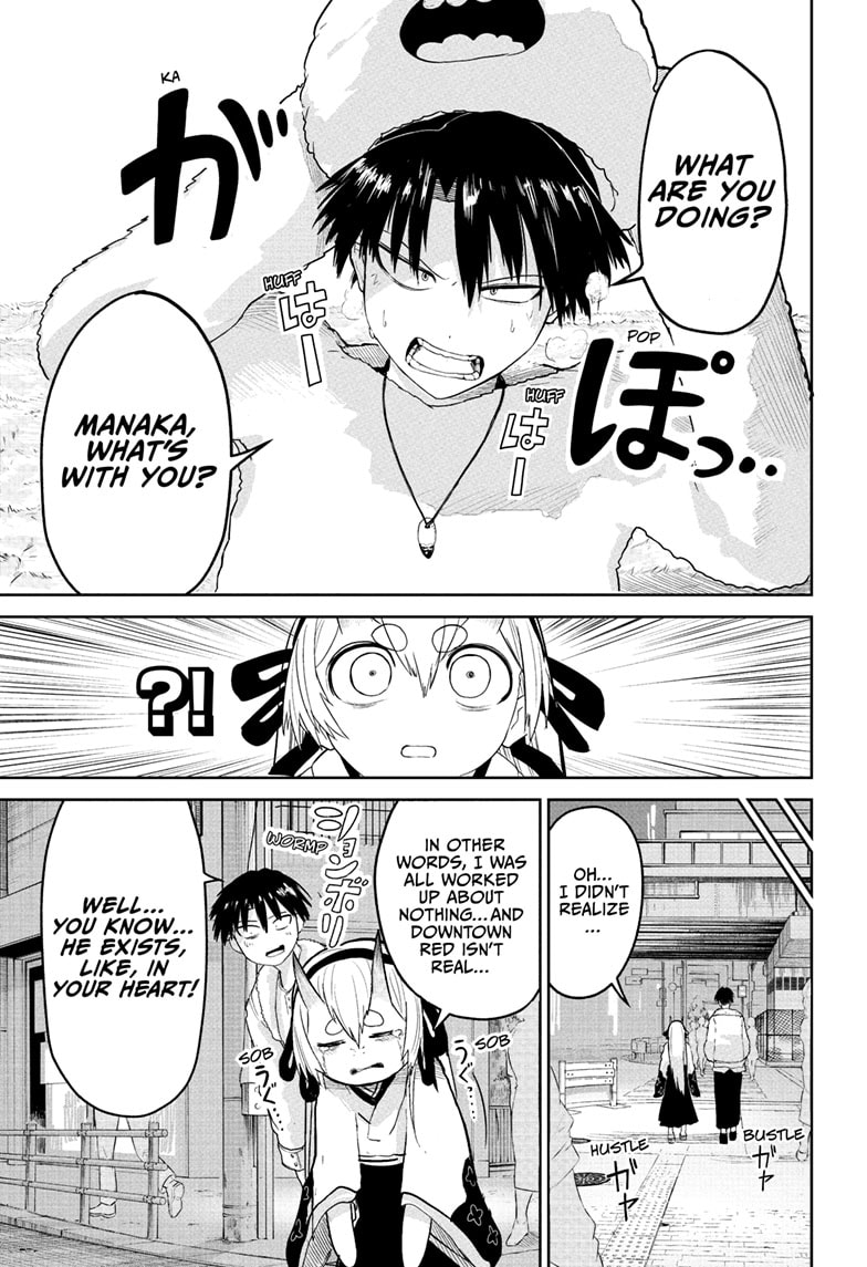 Tokyo Demon Bride Story 6 15