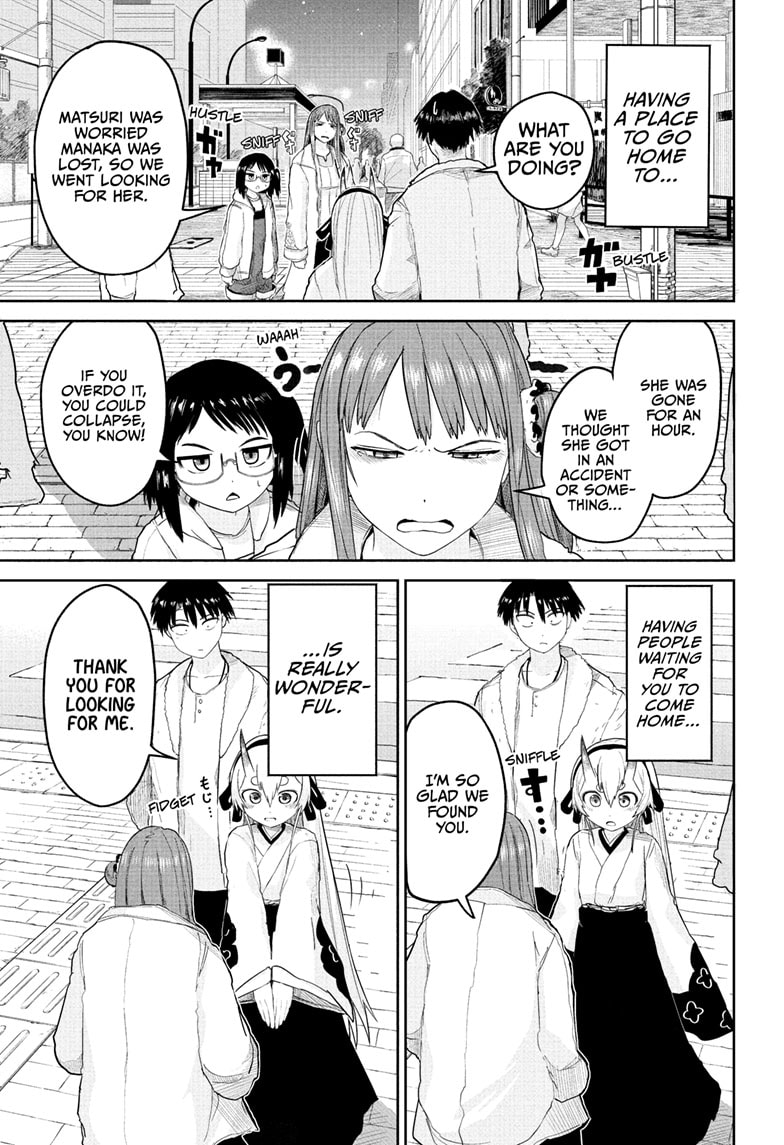 Tokyo Demon Bride Story 6 17