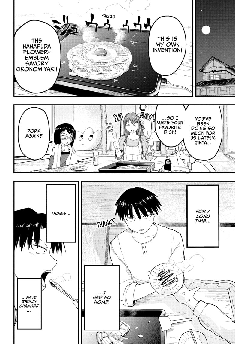 Tokyo Demon Bride Story 6 18