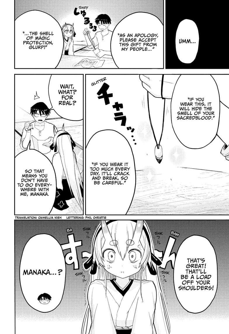 Tokyo Demon Bride Story 6 2