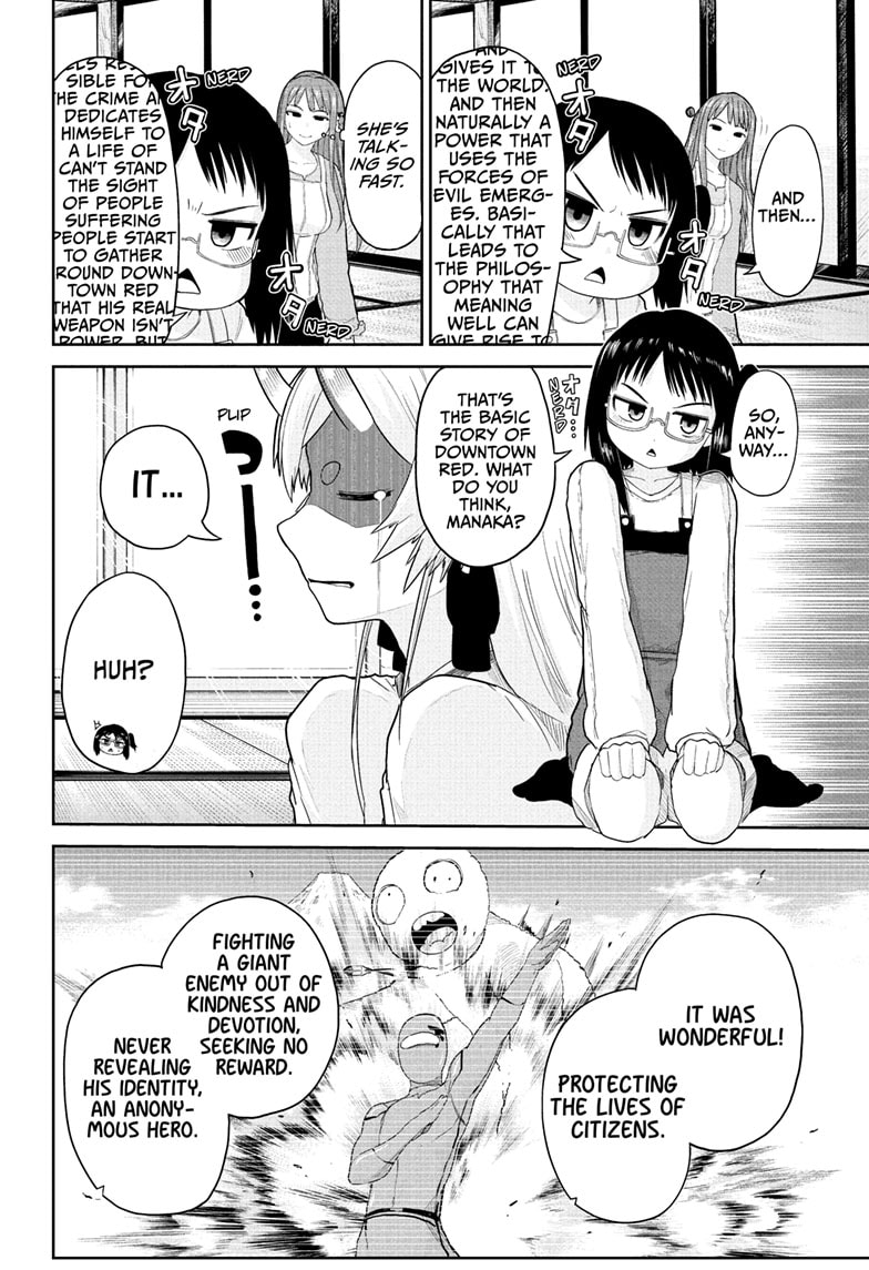 Tokyo Demon Bride Story 6 4