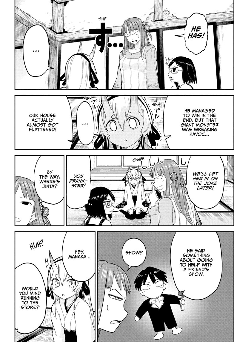 Tokyo Demon Bride Story 6 6