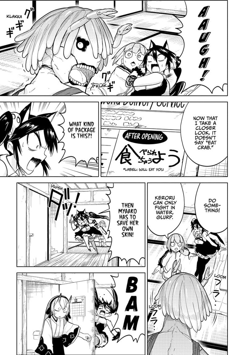 Tokyo Demon Bride Story 9 11