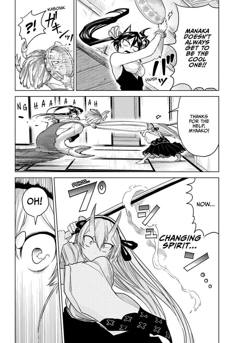 Tokyo Demon Bride Story 9 14