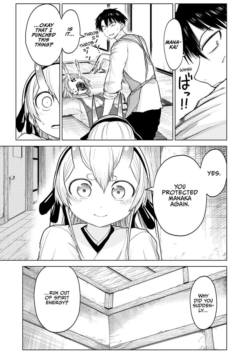 Tokyo Demon Bride Story 9 17