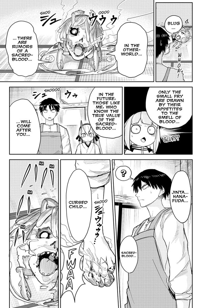 Tokyo Demon Bride Story 9 19