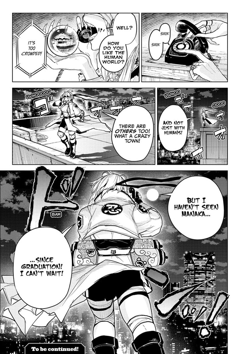 Tokyo Demon Bride Story 9 21