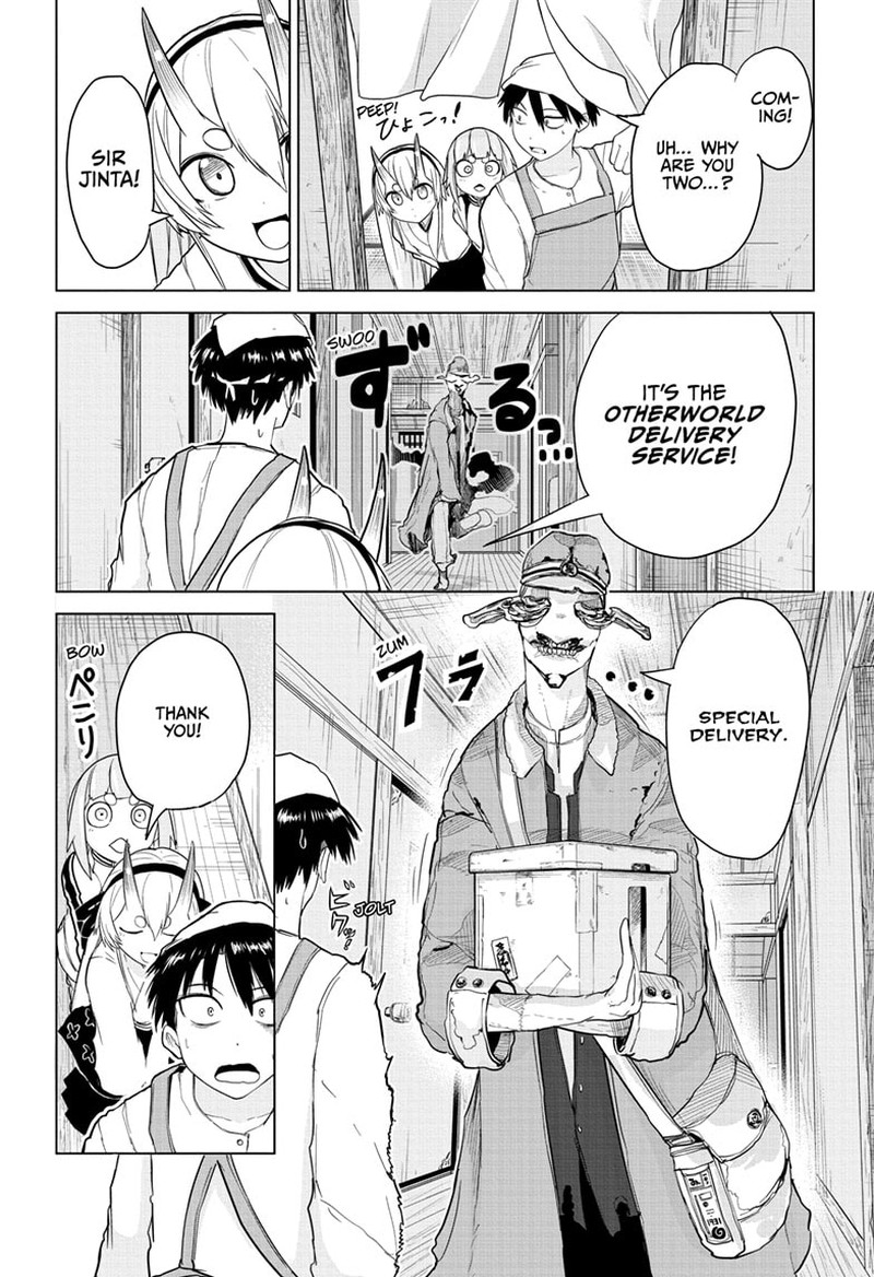 Tokyo Demon Bride Story 9 4