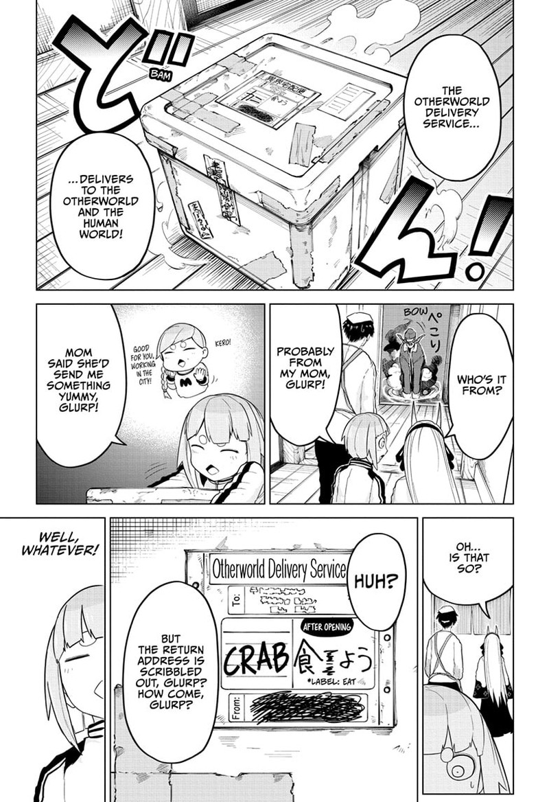 Tokyo Demon Bride Story 9 5