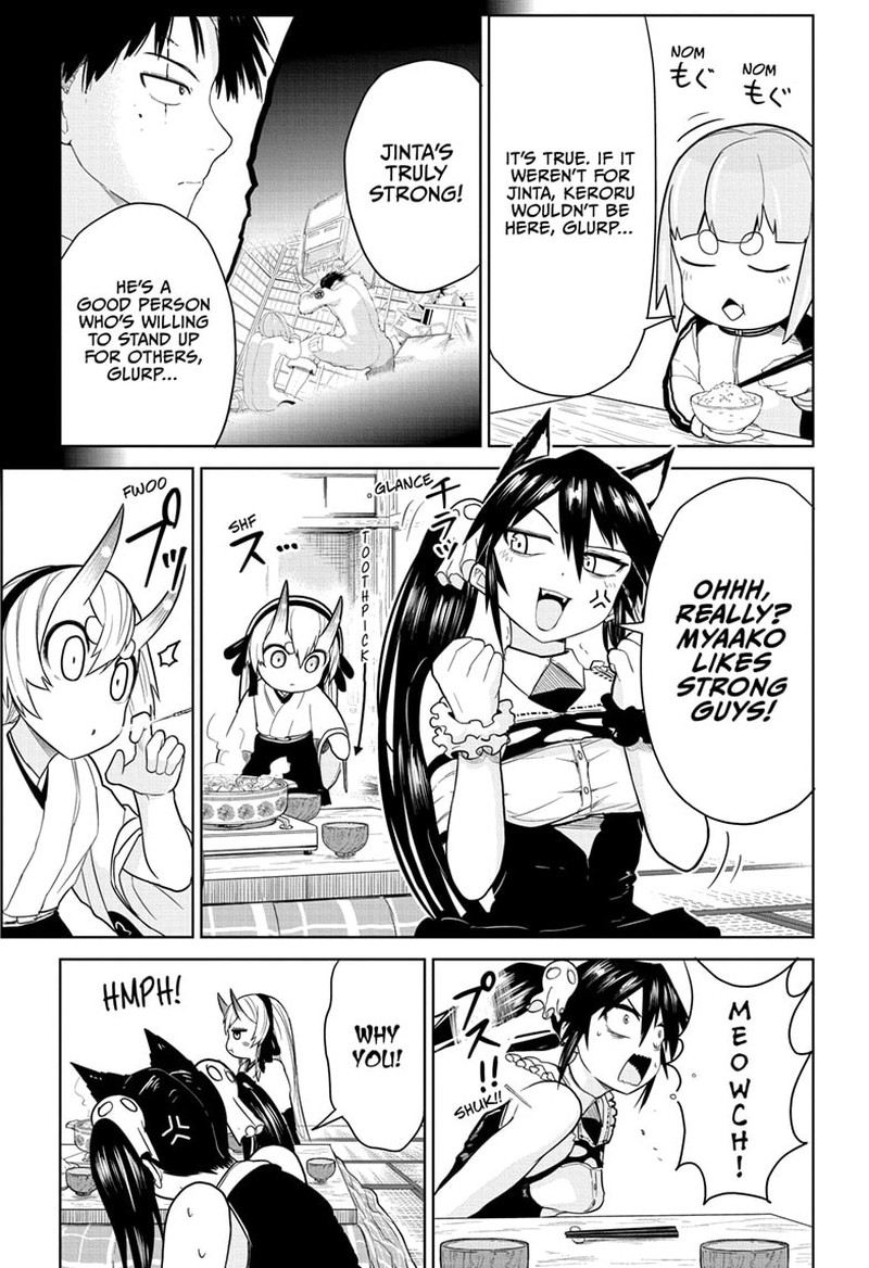 Tokyo Demon Bride Story 9 7