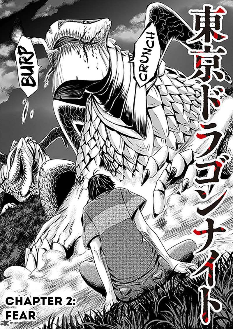 Tokyo Dragon 2 4