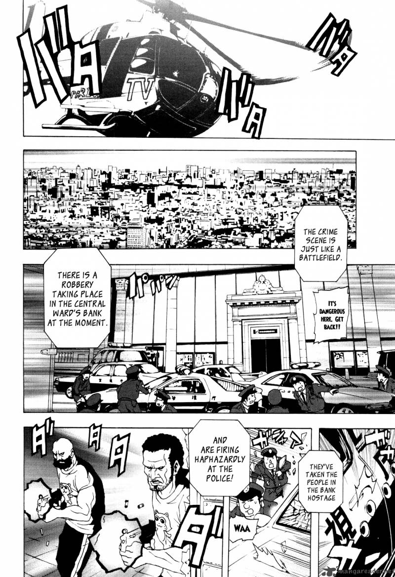 Tokyo Esp 4 12