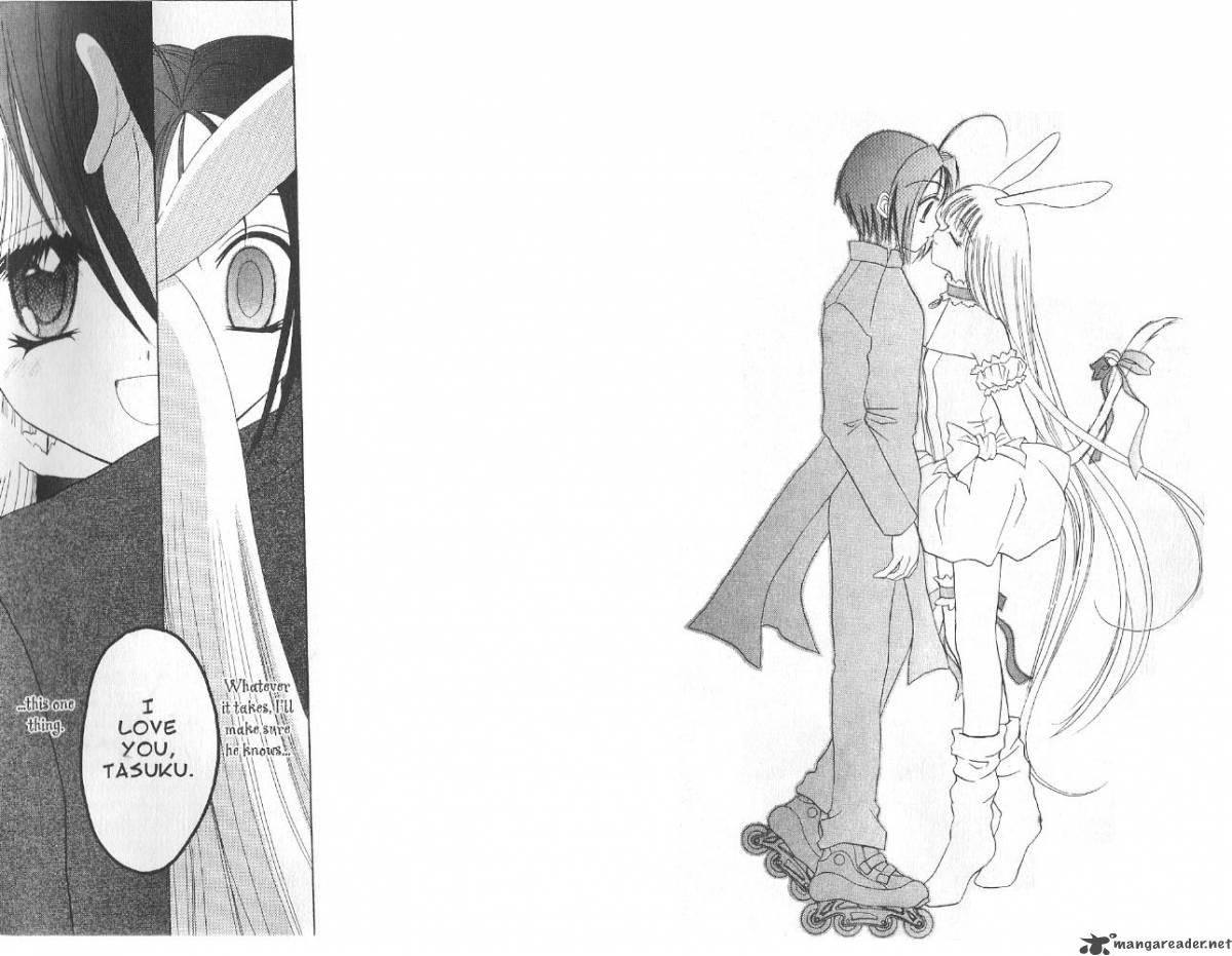 Tokyo Mew Mew A La Mode 10 4