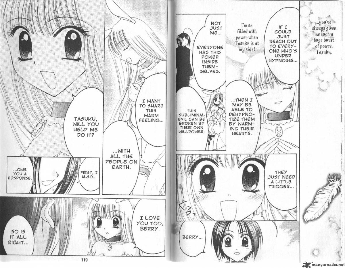 Tokyo Mew Mew A La Mode 10 8