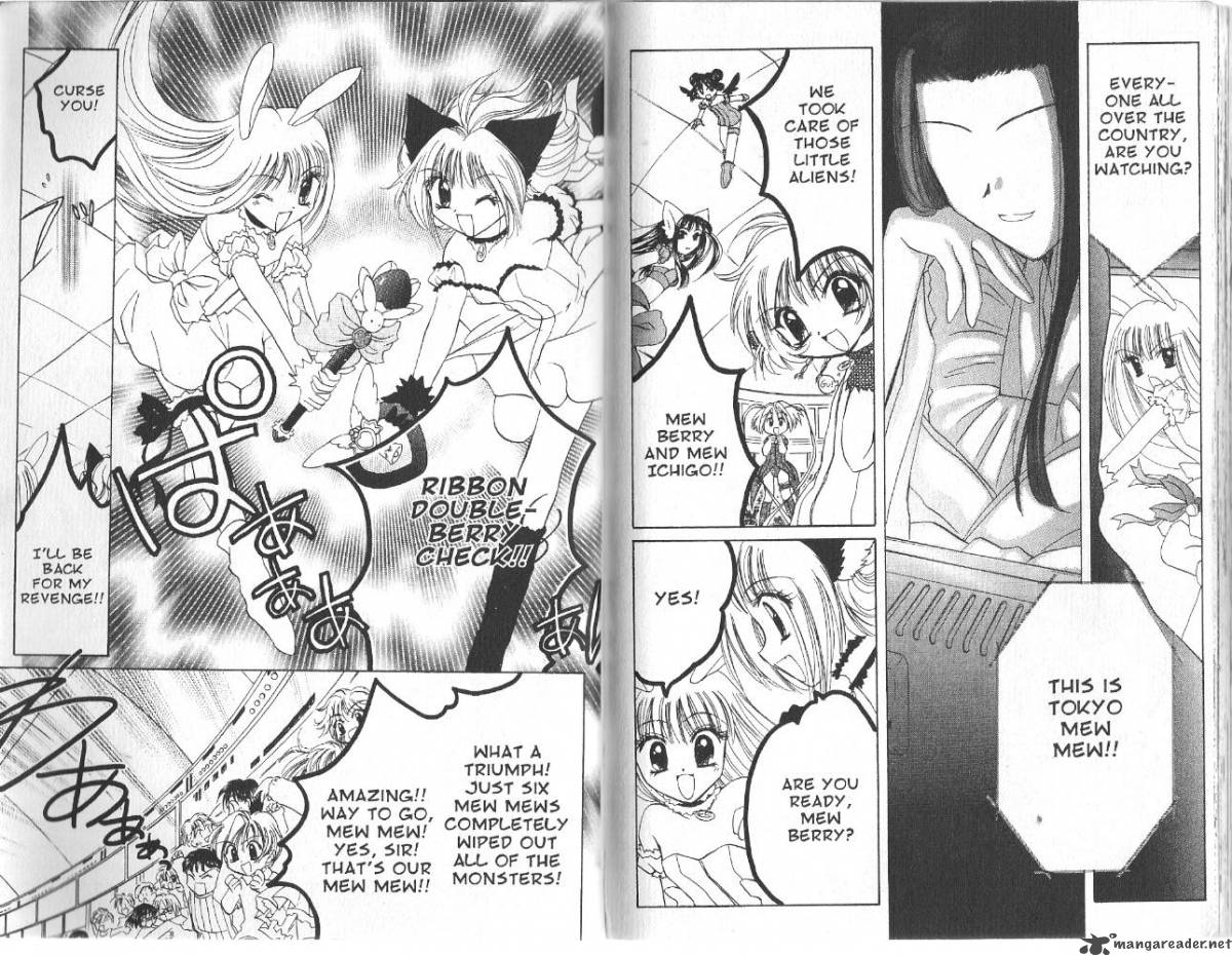 Tokyo Mew Mew A La Mode 6 13