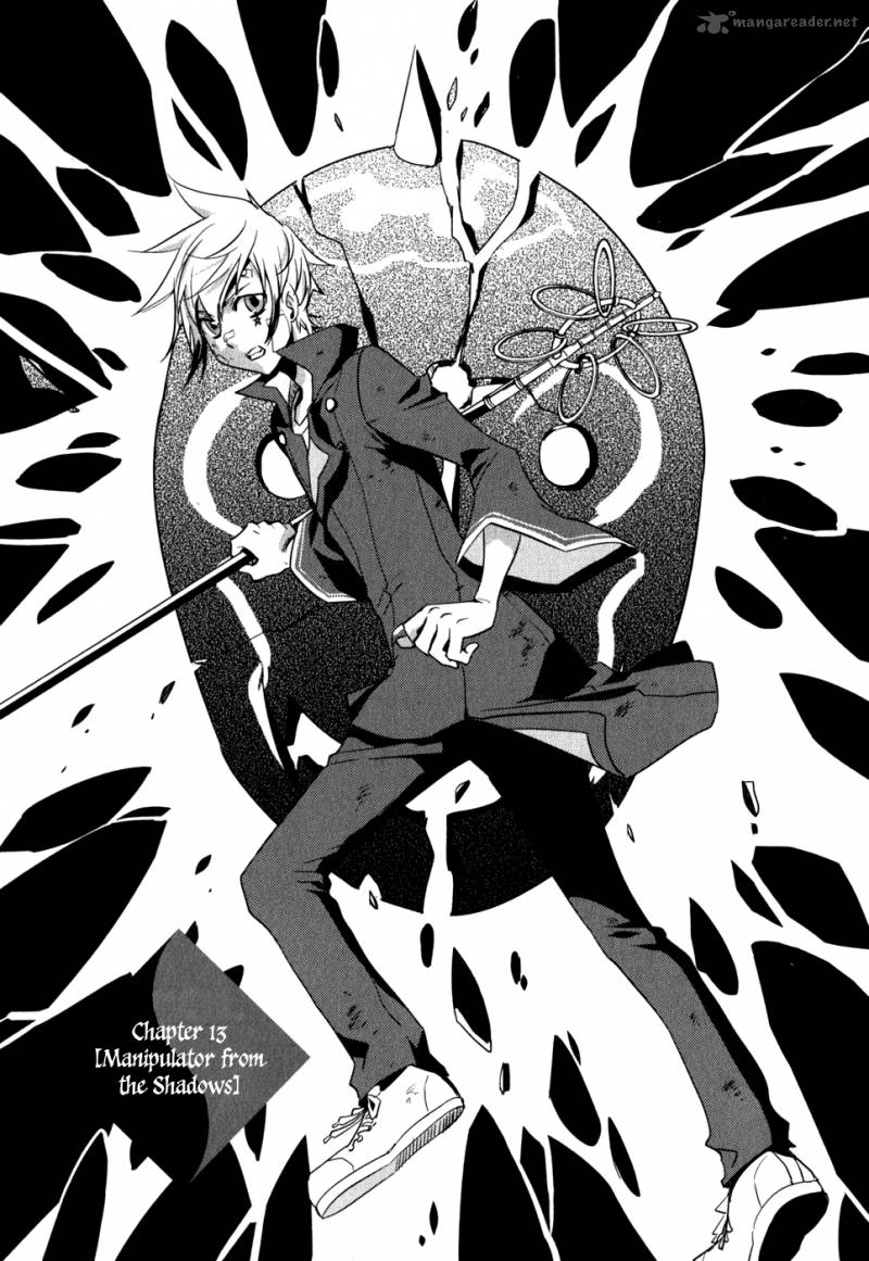 Tokyo Ravens 13 2