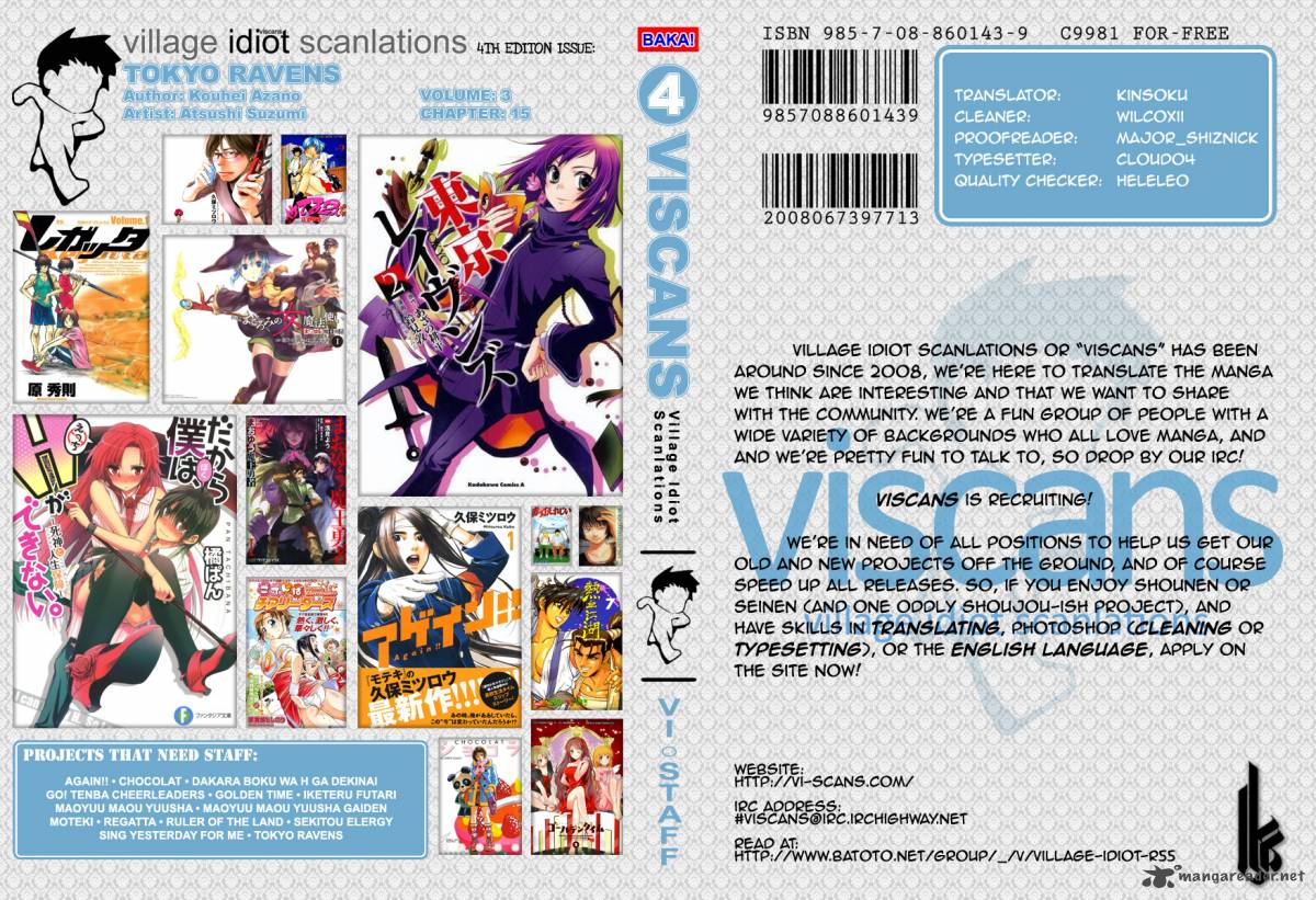 Tokyo Ravens 15 1