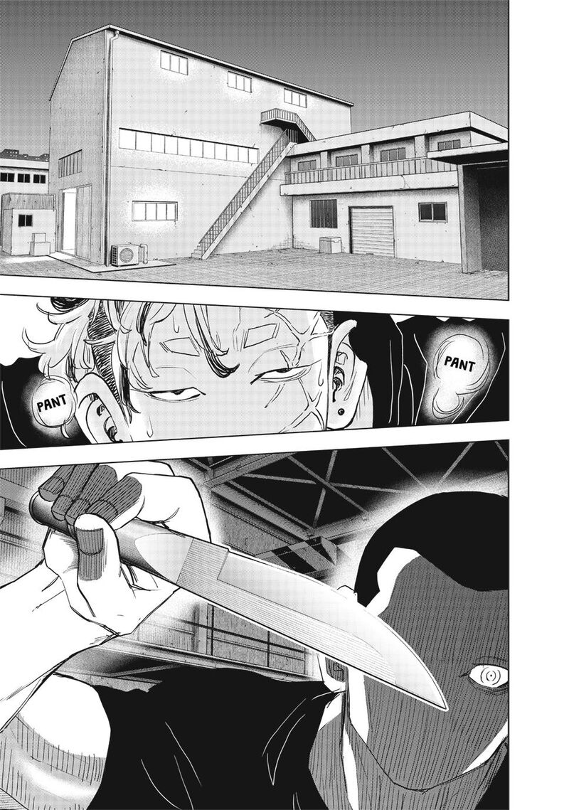 Tokyo Revengers Letter From Keisuke Baji 26 10