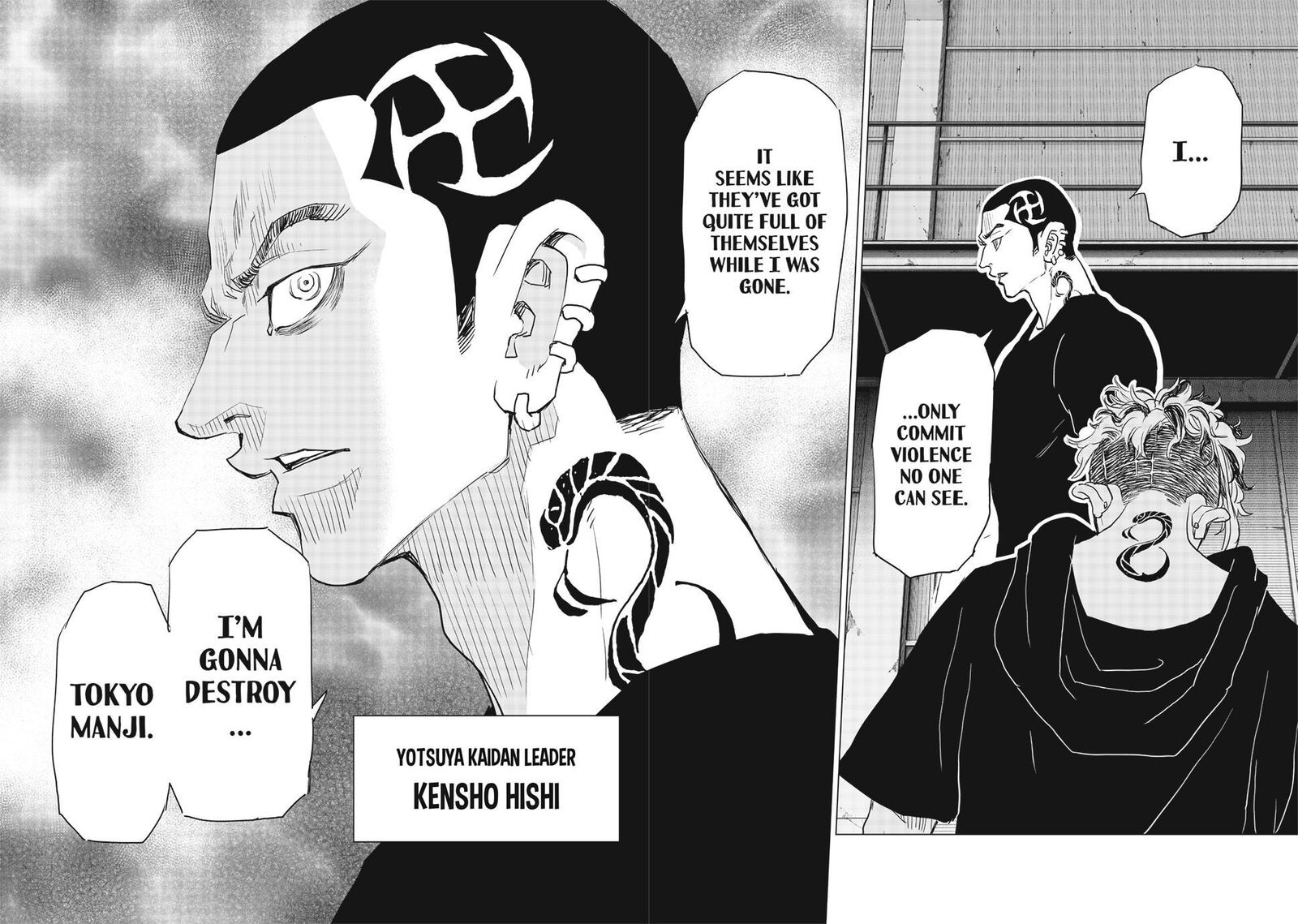 Tokyo Revengers Letter From Keisuke Baji 26 13